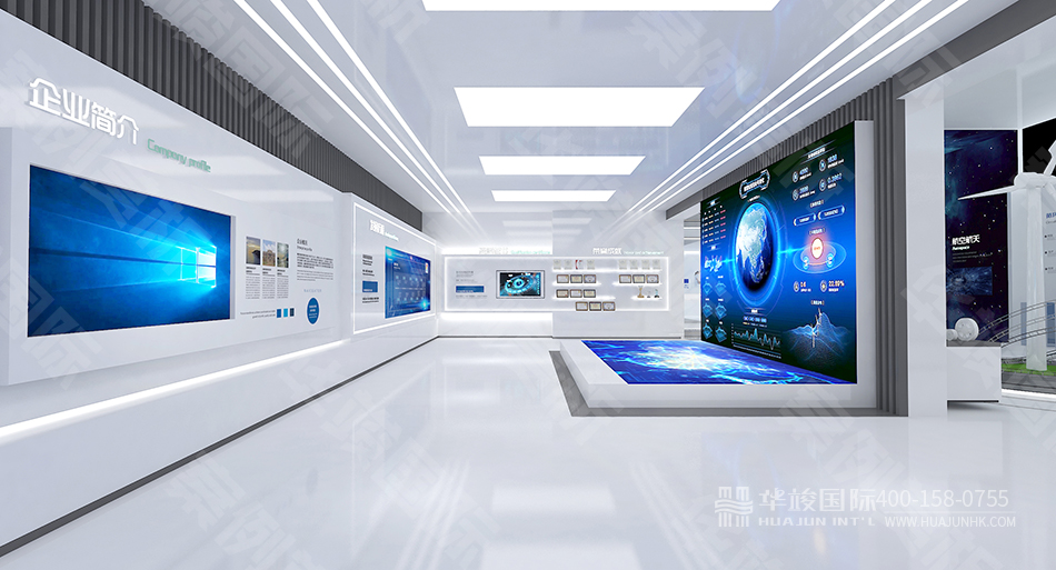 财金博源产品展厅设计