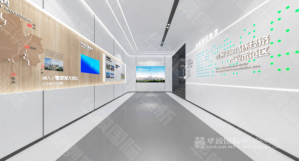 贺州华润循环经济产业示范区展厅设计