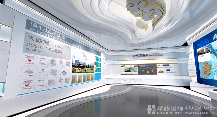 生态展馆设计