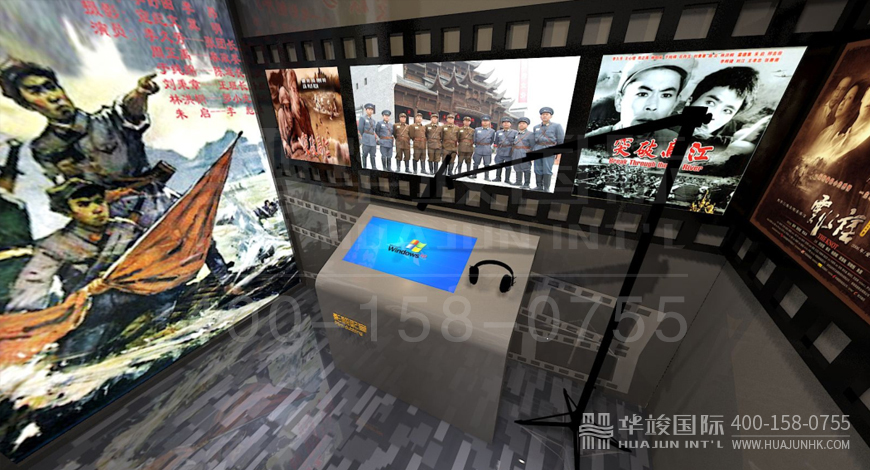 文旅博物展馆