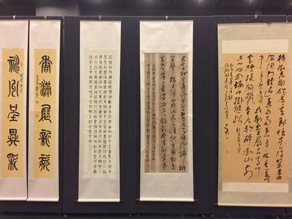 展馆设计公司