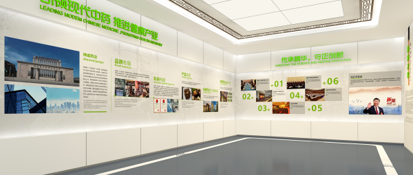 bsports国际:用科技之美重塑细胞科普体验