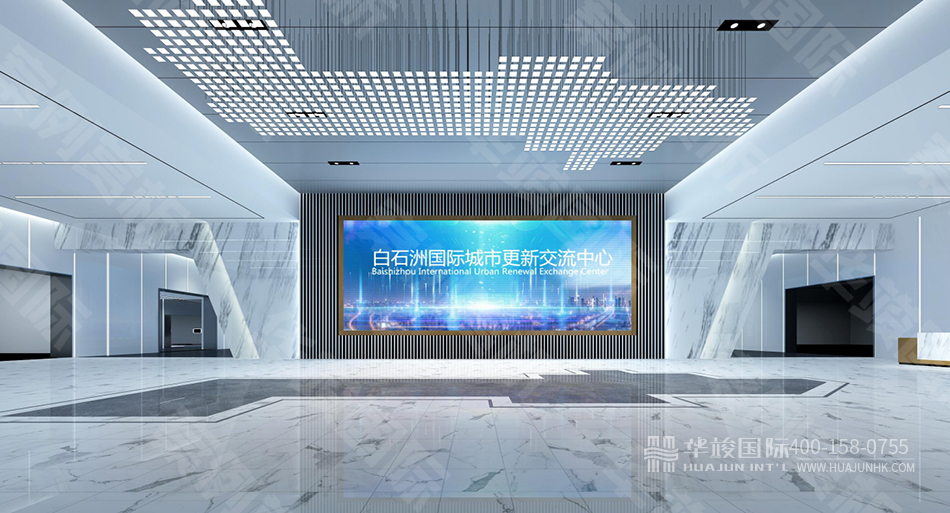 白石洲国际城市更新交流中心展厅设计