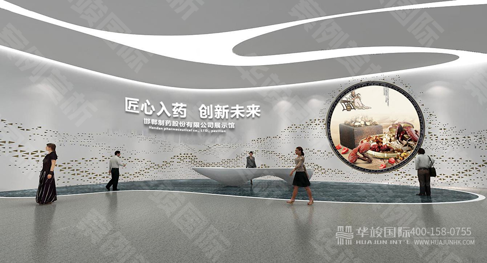 邯郸制药股份有限公司展示馆设计