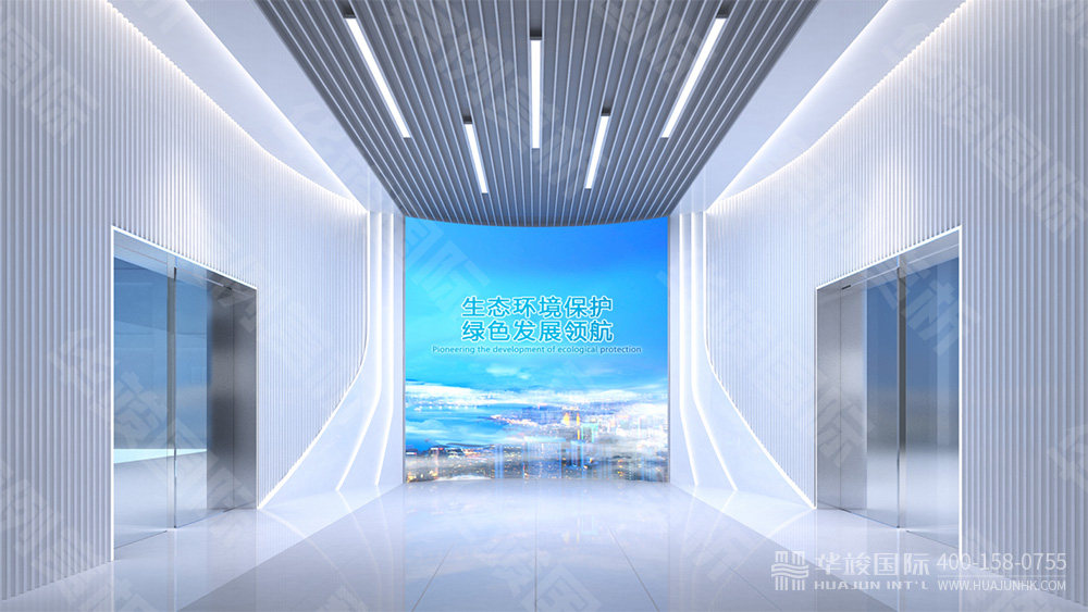 福泉环保城建设展馆设计