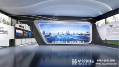 宝鸡高新区科技新城展览馆设计