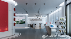 海立方科技园党群服务中心展厅设计