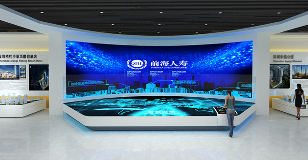 前海人寿硅谷基地展厅设计